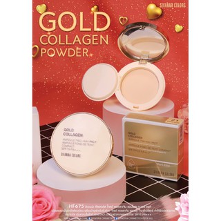 Sivanna Gold Collagen Ampoule Two-Way HF675 ปกปิดผิวได้อย่างเรียบเนียน ช่วยเพิ่มความชุ่มชื่นให้ผิว  มี SPF15PA+++