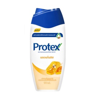 Protex โพรเทคส์ พรอพโพลิส สบู่อาบน้ำ 180 ml.