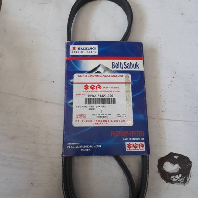 เข็มขัดแวน/ เข็มขัดวี/เข็มขัดแฟน APV 4PK-1060