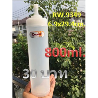 Reangwa Standard ขวดซอส ขนาด 800 ml. RW.9349