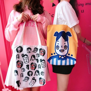 krapaorao กระเป๋าChic girl tote bagรหัส 108