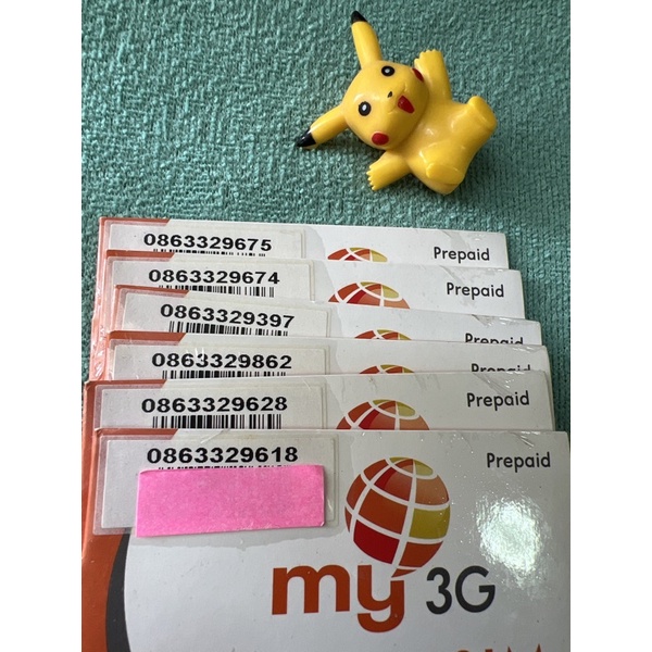 ซิม My By Cat  สวยๆ>>เบอร์เรียงเลขสวยๆ