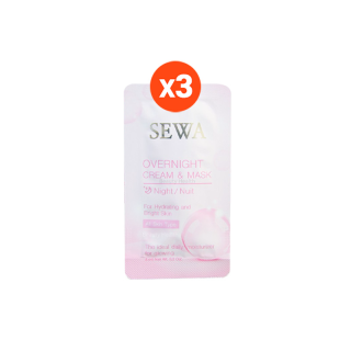 Sewa Overnight Cream & Mask เซวา โอเวอร์ ไนท์ ครีม แอนด์ มาสก์ (6 ml. x 3 ซอง)