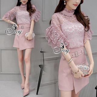 Sevy Two Pieces Of Blouse Lace With Skirt (Sets)