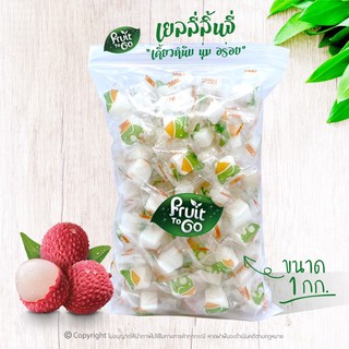 🌺เยลลี่..ลิ้นจี่..(1 KG)🌺เยลลี่ผลไม้..เคี้ยวหนึบหนับ😋Lychee Jelly