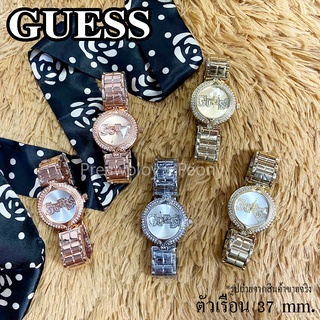 นาฬิกาแบรนด์เนม GUESS อักษรคริสตัล สายสแตนเลสคลิปล็อค งานปั๊ม *** สินค้าใหม่ พร้อมส่ง