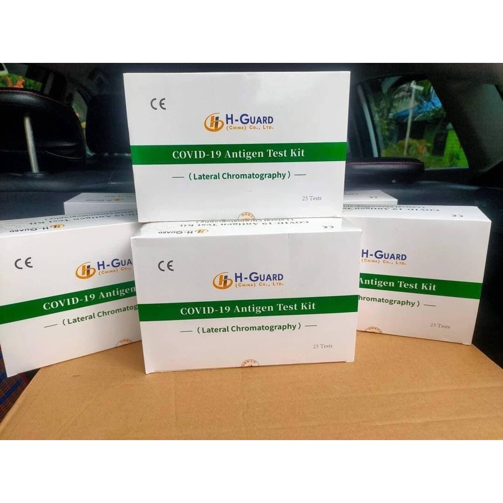 ส่งทุกวันชุดตรวจATK ยี่ห้อHGuard ตรวจเเยงจมูก มีคลิปสอนใช้งาน Antigen