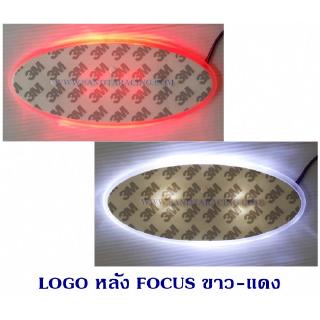 LOGO มีไฟ หลัง FORD FOCUS สีขาว-แดง