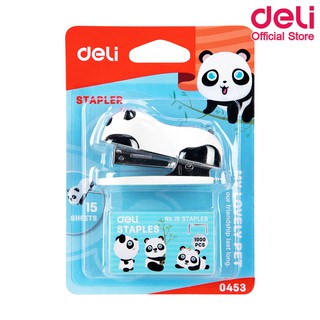 Deli 0453 Mini Stapler ชุดเครื่องเย็บกระดาษแฟนซี เบอร์ 10 แบบพกพา (แพ็ค 1 ชิ้น) แม็กเย็บกระดาษ แม็ก แม็ค เครื่องเขียน