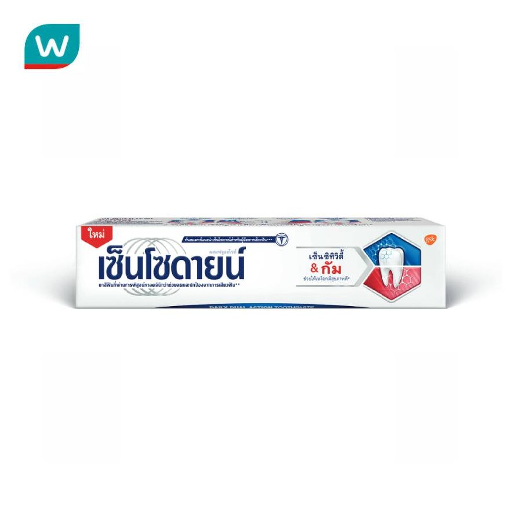 Sensodyne เซ็นโซดายน์ ยาสีฟัน เซ็นซิทิวิตี้ แอนด์ กัม 100 กรัม