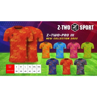 ขายส่งแพค10ตัว เสื้อกีฬาคอกลม เสื้อฟุตบอลคอกลม Z-TWO PRO-3