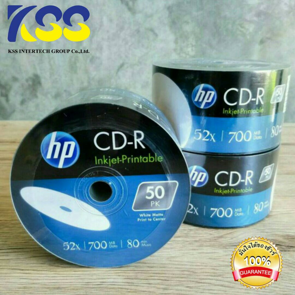 แผ่นซีดี CD-R 700 MB (50/Pack) ยี่ห้อ HP ของแท้ 50 แผ่น ของแท้ รับประกันสินค้าดีแน่นอน สามารถออกใบกำกับภาษีได้