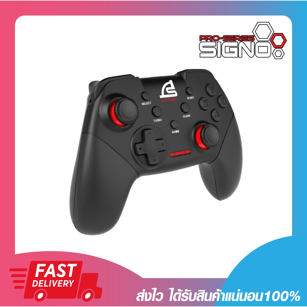 จอยเกมส์ จอยสติ๊ก จอยคอมพิวเตอร์ Signo E-Sport WC-691 MODELOS 2.4G Wireless Gaming Controller รับประ