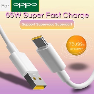 สายชาร์จ แท้ OPPO  SUPER VOOC Fast Charging ชาร์จเร็ว OPPO VOOC 65W USB TYPE-C ใช้ได้ตรงรุ่น  ของแท้