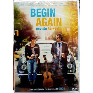 DVD : Begin Again (2013) เพราะรักคือเพลงรัก " Keira Knightley, Mark Ruffalo, Adm Levine " ❤️📽️🎼🎶