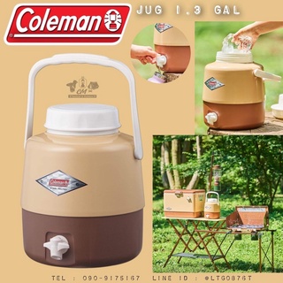 Coleman Steel Belted JUG 1.3Gallon Butternut