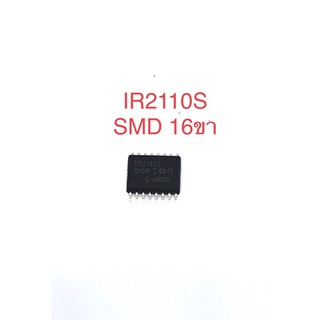 IR2110S SOP16 IR2110 SOP IR2110STRPBF SOP-16 SMD new and original IC