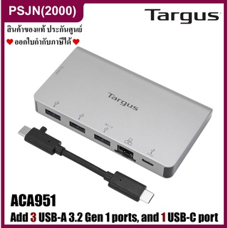 Targus USB-C Multi-Port Hub with Ethernet Adapter and 100W Power Delivery (ACA951)