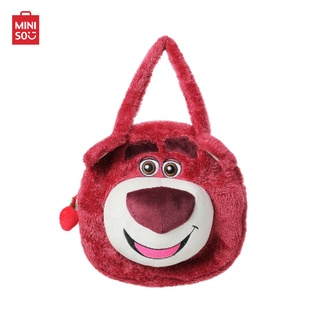 MINISO กระเป๋า กระเป๋าถือ Lotso Collection Cute Face Shoulder Bag