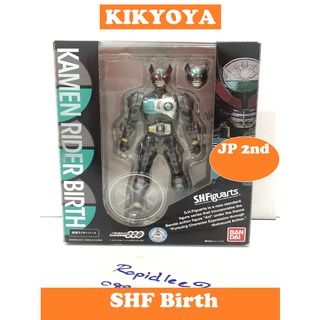 มือ1 / มือสอง S.H.Figuarts birth prototype SHF  LOT Japan (ooo)