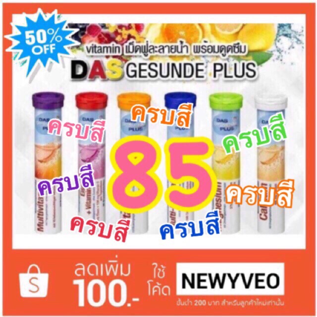 My Image 49