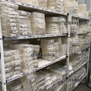 ถุงแก้วใส OPP โอพีพี แพ็ค 1กิโล มีหลายขนาดให้เลือก ปากตัดตรงไม่มีแถบกาว