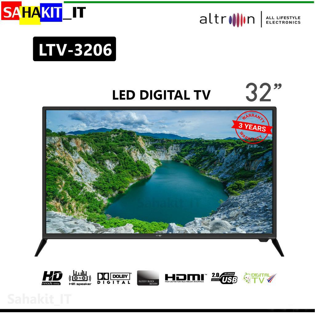 ทีวี จอแสดงภาพ ALTRON LED DIGITAL TV 32” รุ่น: LTV-3206
