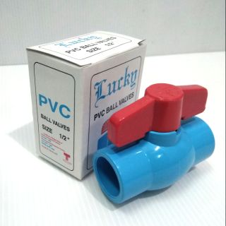 วาล์ว PVC 1/2" Lucky