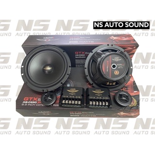 ลำโพงแยกชิ้น AUDIO QUART AQ-C650GTX