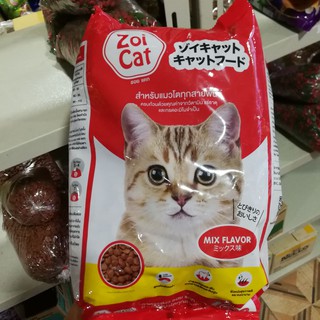Zoi Cat อาหารแมว​ ขนาด 1 กิโลกรัม สำหรับแมวทุกสายพันธุ์ ราคาประหยัด รสชาติ ถูกใจน้องแมว