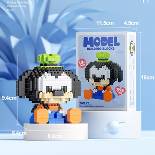 Disney ของเล่นตัวต่อเลโก้ รูปสัตว์ดิสนีย์ 3D ขนาดเล็ก DIY