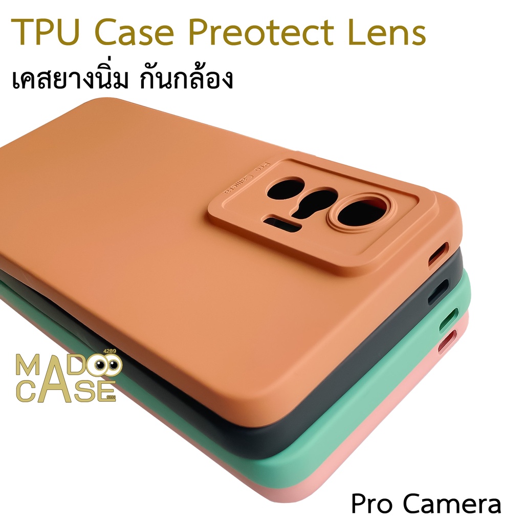 เคส VIVO X80 X70 ยางนิ่มทั้งตัว X80Pro X70Pro X60Pro X50Pro V20Proคลุมกล้อง ตรงรุ่นไทย
