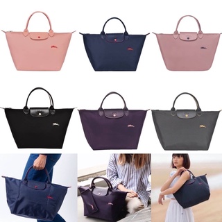 🎀 (สด-ผ่อน) กระเป๋า Longchamp New คอลเลคชั่น size M Short ปักม้า M หูสั้น ปักม้า Longchaamp lepliage club m short