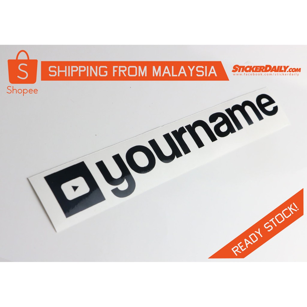 Youtube Design 2 Custom Name Cut Out Sticker ไวนิล
