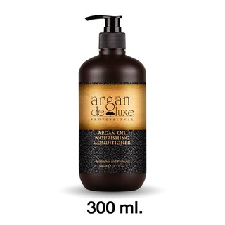 Argan Oil Nourishing Conditioner 300 ml. อาร์แกนออยล์ ครีมนวดผม