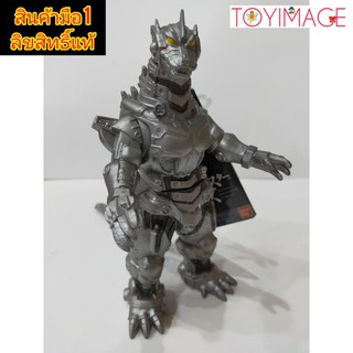 MECHA GODZILLA (2004)