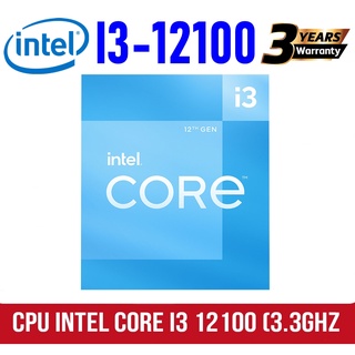 CPU (ซีพียู) 1700 INTEL CORE I3-12100 3.3 GHz 4C/8T รับประกัน 3 ปี