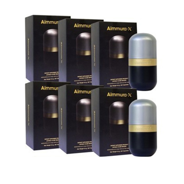 Aiyara Aimmura X ไอยรา เอมมูร่า เอ็กซ์ (ของแท้ 100%) set 2 กล่อง