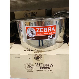 Zebra หม้อแขก สแตนเลส ตราหัวม้าลาย ขนาด 24 ซม.