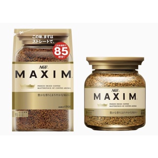 MAXIM กาแฟสำเร็จรูปฉลากสีทอง ราคาพิเศษ ตุนได้ตุนเลยคะ EMS24฿