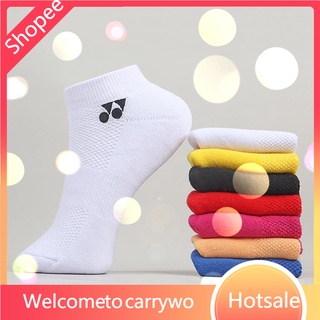 ถุงเท้ากีฬา ถุงเท้าYonex Towel Bottom Thickened Sports Socks Mens Average Size Solid Color Sports Ouotdoor Meshing Cotton Table tennis Socks Breathable Sweat-absorbent Basketball Badminton Socks Wholesale Women Socks