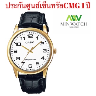 นาฬิกา รุ่น Casio นาฬิกาข้อมือ ผู้ชาย สายหนังสีดำ รุ่น MTP-V001GL-7B ( White/Black )