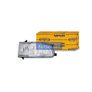 DIAMOND ชุด LED กระจกมองข้าง ISUZU DMAX 05-07 ไฟฟ้า ไฟสั้น จำนวน 1 ข้าง