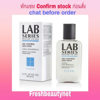 Lab Series Oil Control Solution (For Normal/ Oily Skin) Size: 100ml/3.4oz