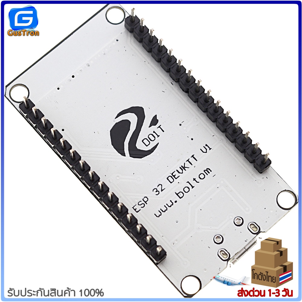 ESP32 NodeMCU ESP-WROOM-32 Wi-Fi and Bluetooth Module Dual Core Consumption