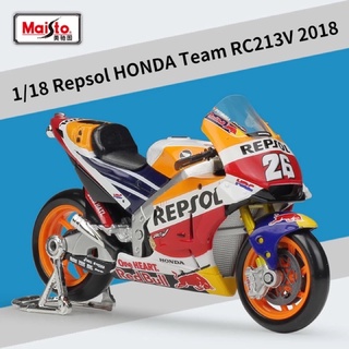 รถมอเตอร์ไซค์ 1:18 (GP RACING) Repsol Honda Team RC213V 2018 #26  [Maisto]