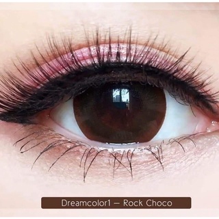 บิ๊กอาย รุ่น ROCK CHOCO สีช๊อคโก ***แฟชั่นและสายตาสั้น 💜Dreamcolor1💜