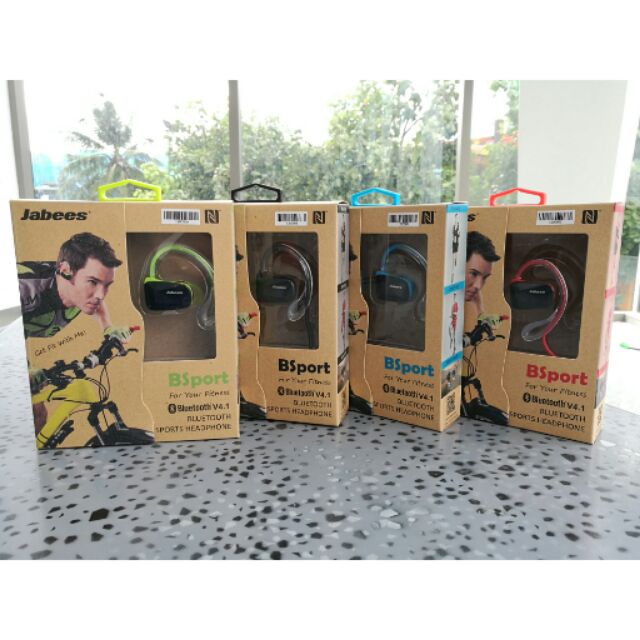 หูฟัง Bsport