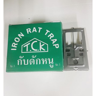 🐭กับดักหนูTCK🐭ตัวสี่เหลี่ยมกล่องละ12อัน