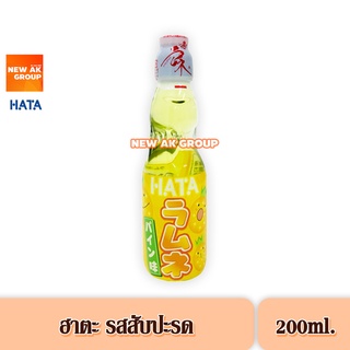 Hatakosen Ramune - รามูเนะ เครื่องดื่มน้ำหวานโซดา รสสับปะรด 200 มิลลิลิตร